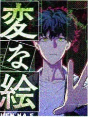 笑场实验室综艺封面